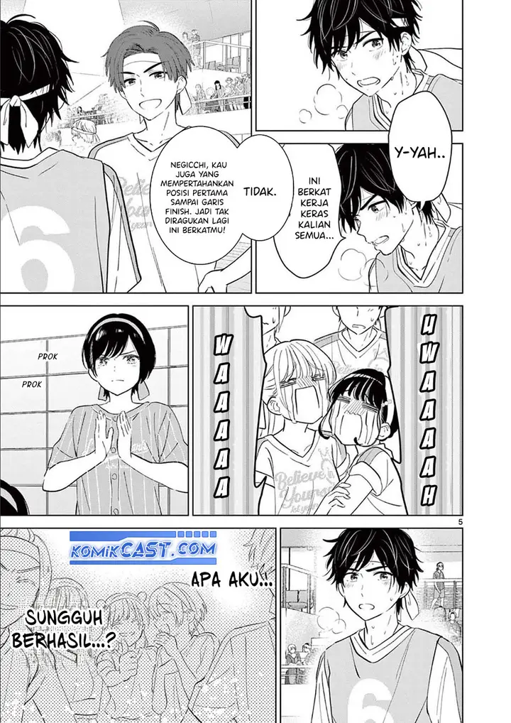 image-komik-aishiteru-game-wo-owarasetai-chapter-58-4/33