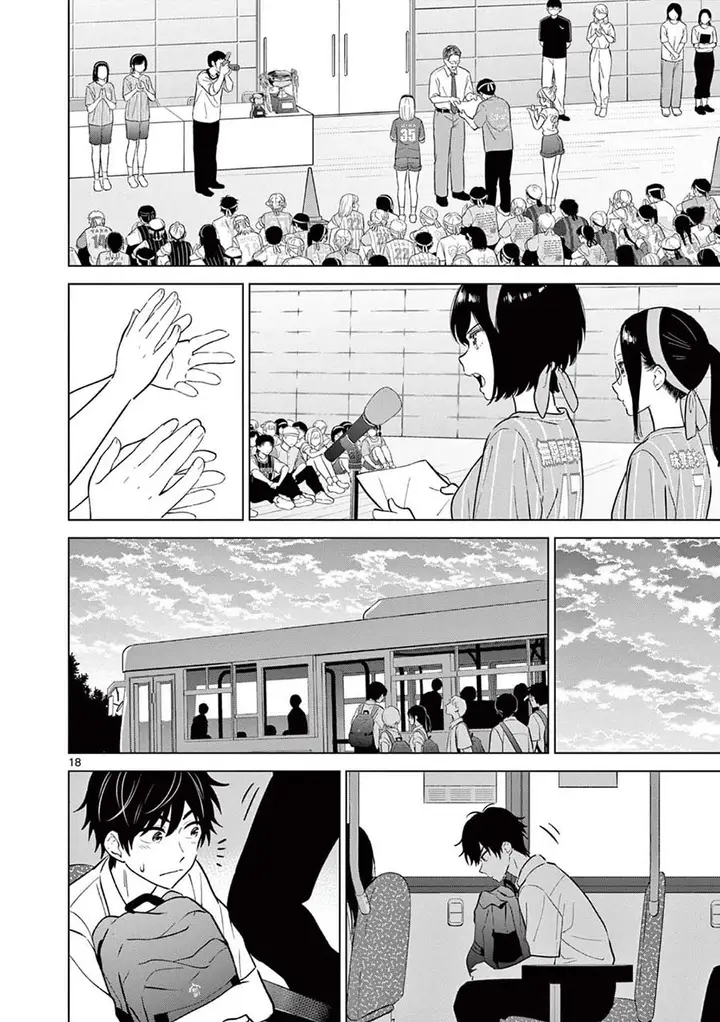 image-komik-aishiteru-game-wo-owarasetai-chapter-58-15/33