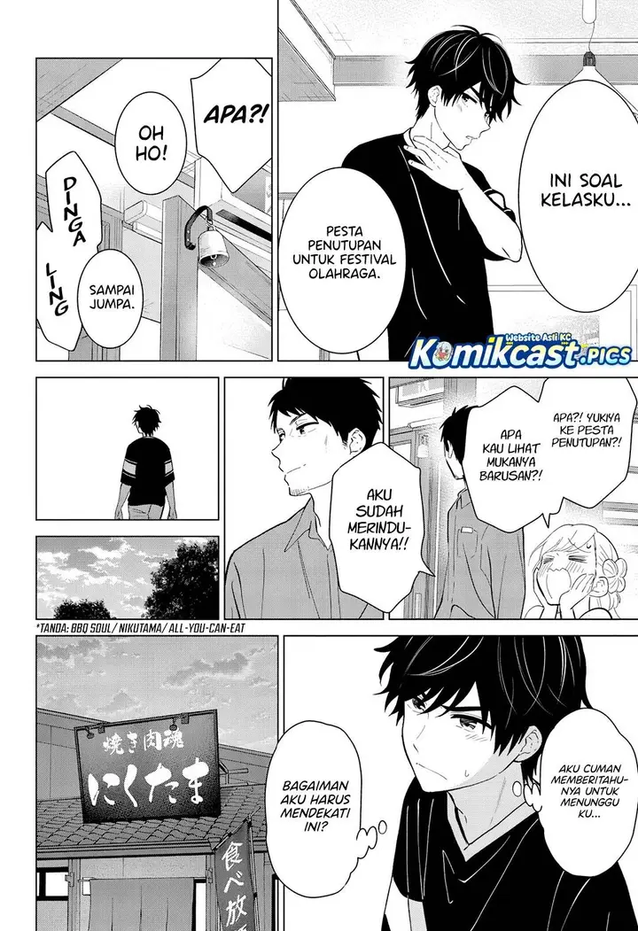image-komik-aishiteru-game-wo-owarasetai-chapter-59-7/26