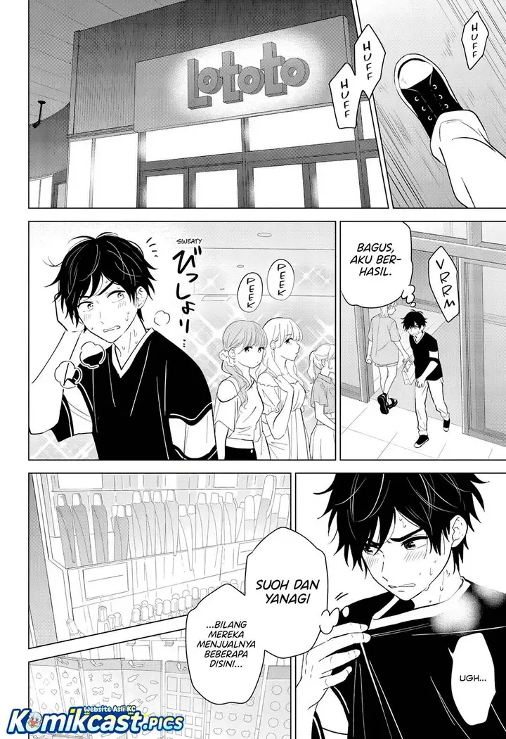 image-komik-aishiteru-game-wo-owarasetai-chapter-59-19/26