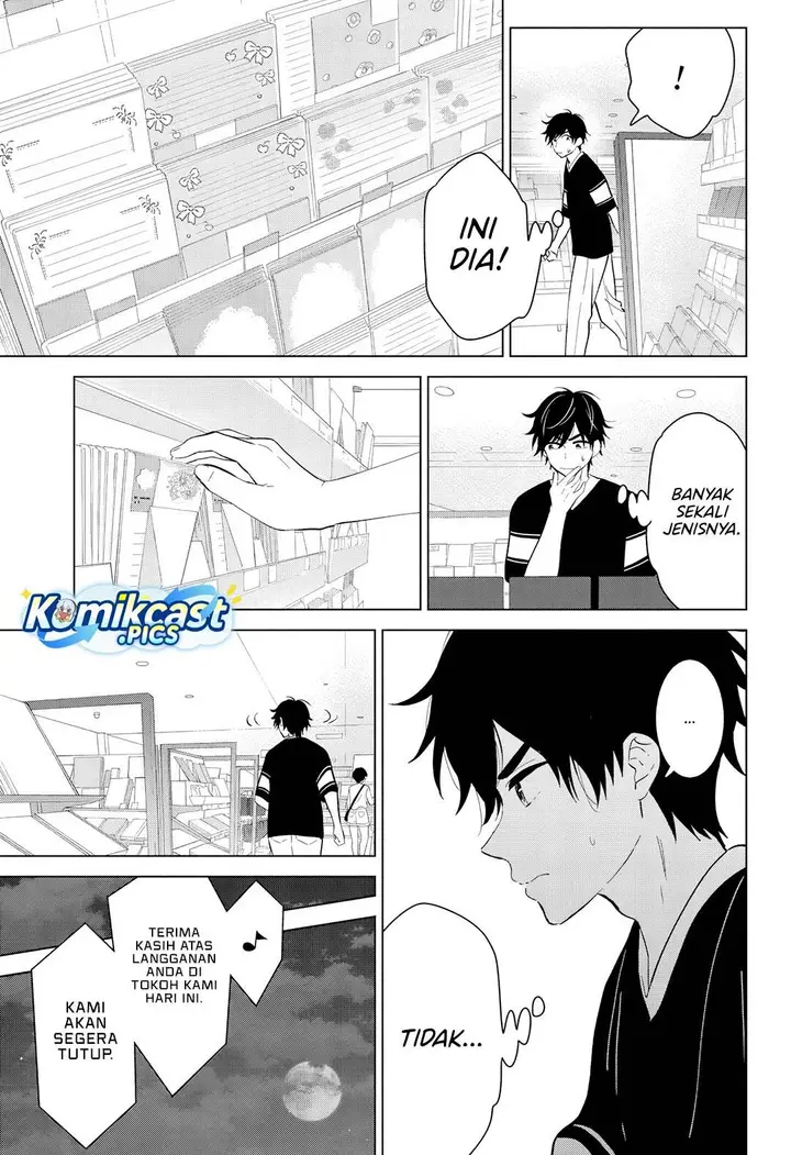 image-komik-aishiteru-game-wo-owarasetai-chapter-59-20/26