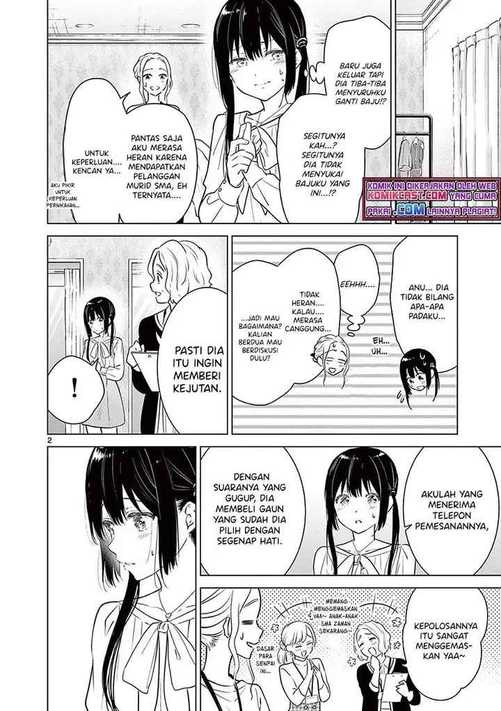 image-komik-aishiteru-game-wo-owarasetai-chapter-6-1/23