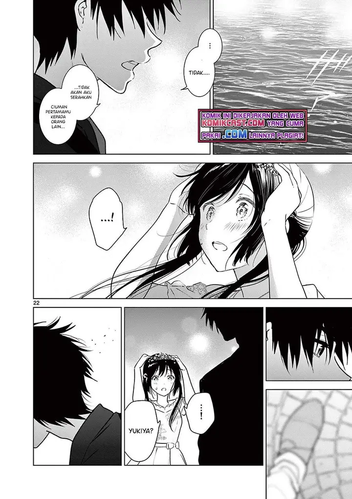 image-komik-aishiteru-game-wo-owarasetai-chapter-6-21/23