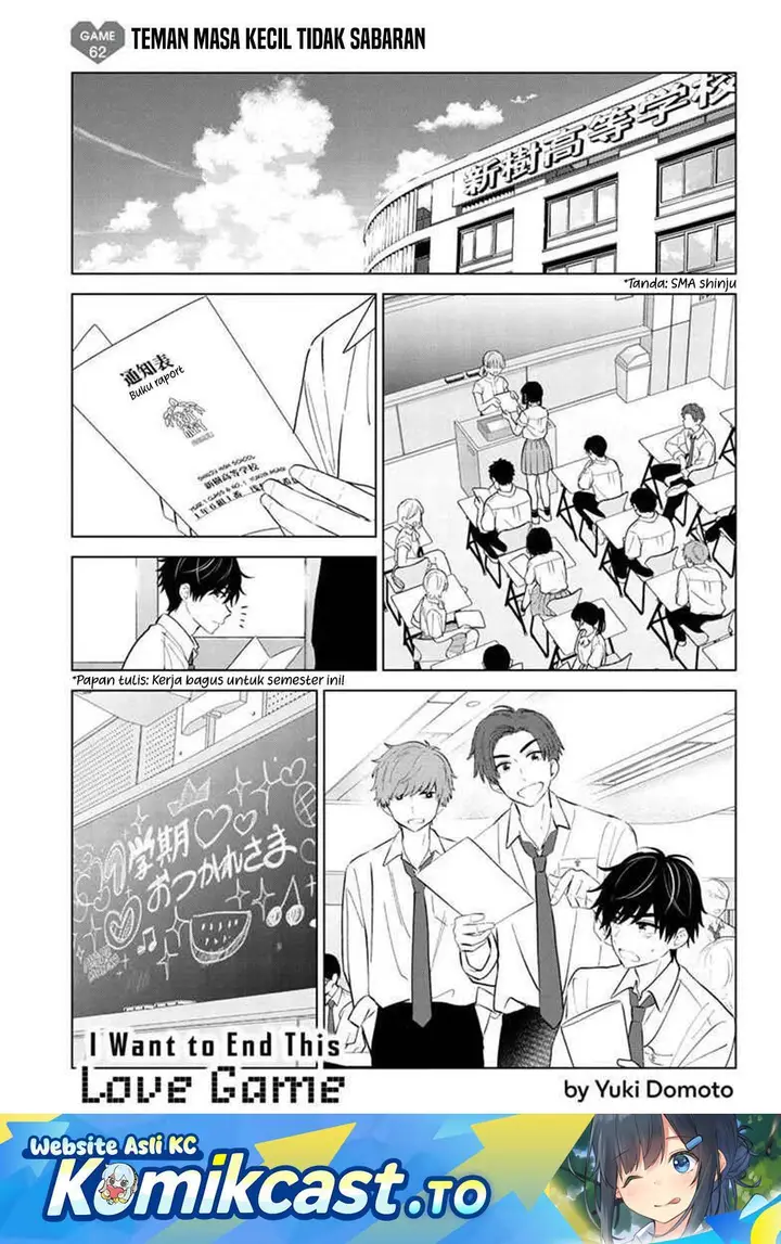 image-komik-aishiteru-game-wo-owarasetai-chapter-62-0/27