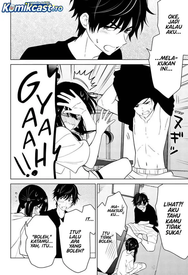 image-komik-aishiteru-game-wo-owarasetai-chapter-62-21/27