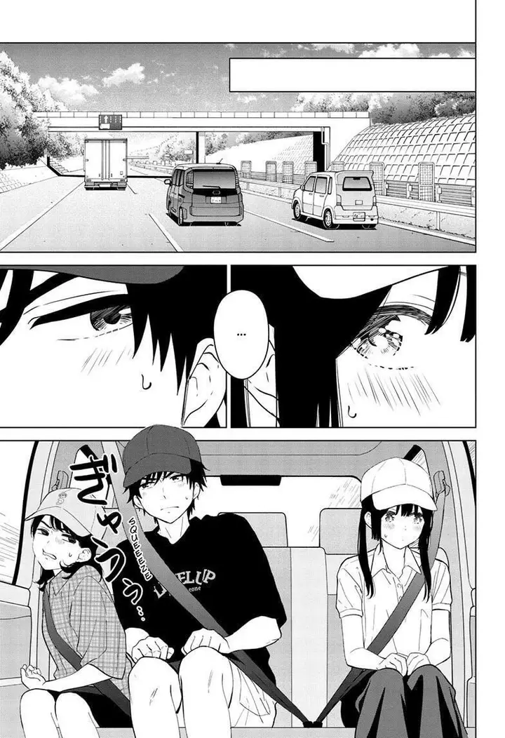 image-komik-aishiteru-game-wo-owarasetai-chapter-63-7/29