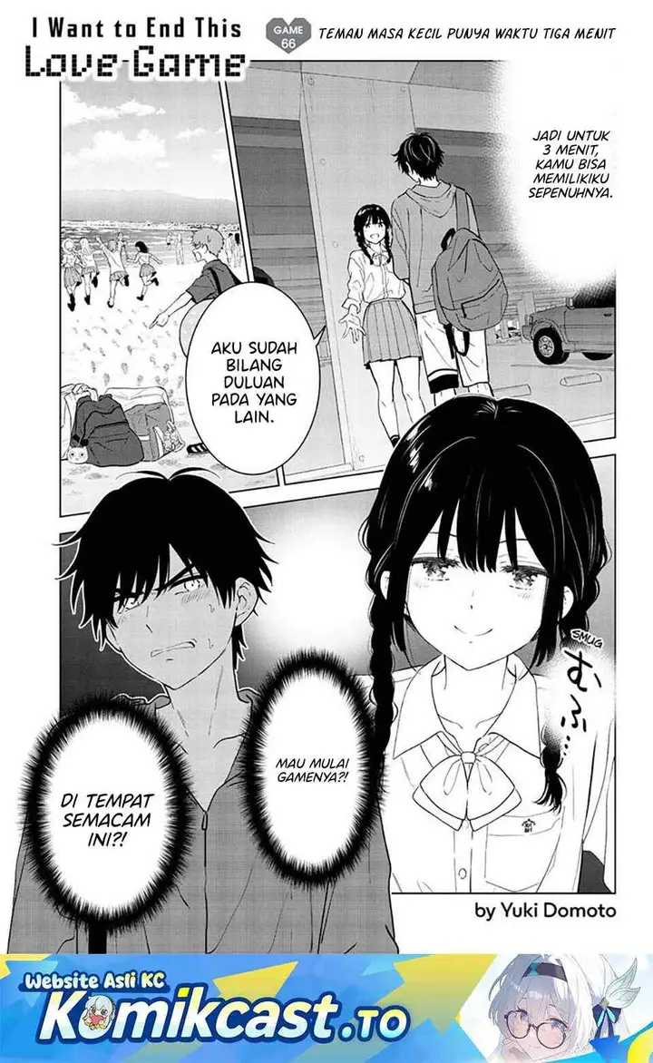 image-komik-aishiteru-game-wo-owarasetai-chapter-66-0/20