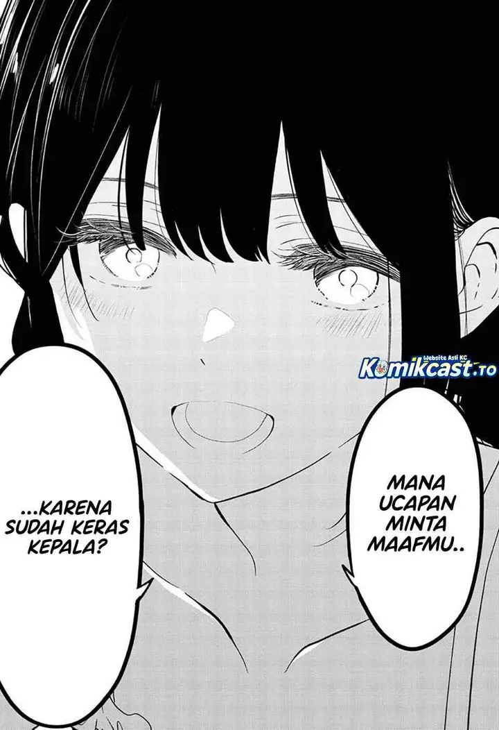 image-komik-aishiteru-game-wo-owarasetai-chapter-66-14/20