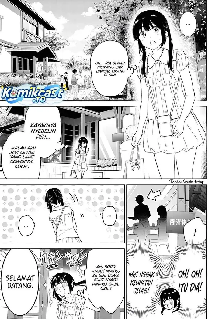 image-komik-aishiteru-game-wo-owarasetai-chapter-69-8/24