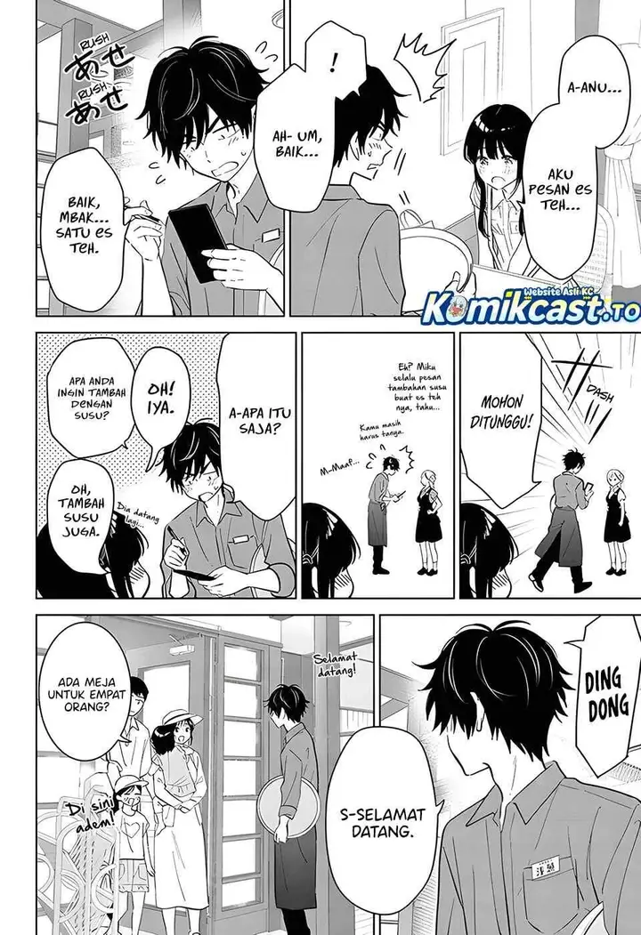image-komik-aishiteru-game-wo-owarasetai-chapter-69-11/24