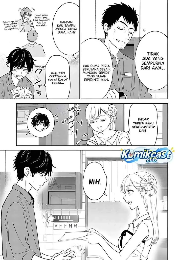 image-komik-aishiteru-game-wo-owarasetai-chapter-69-16/24