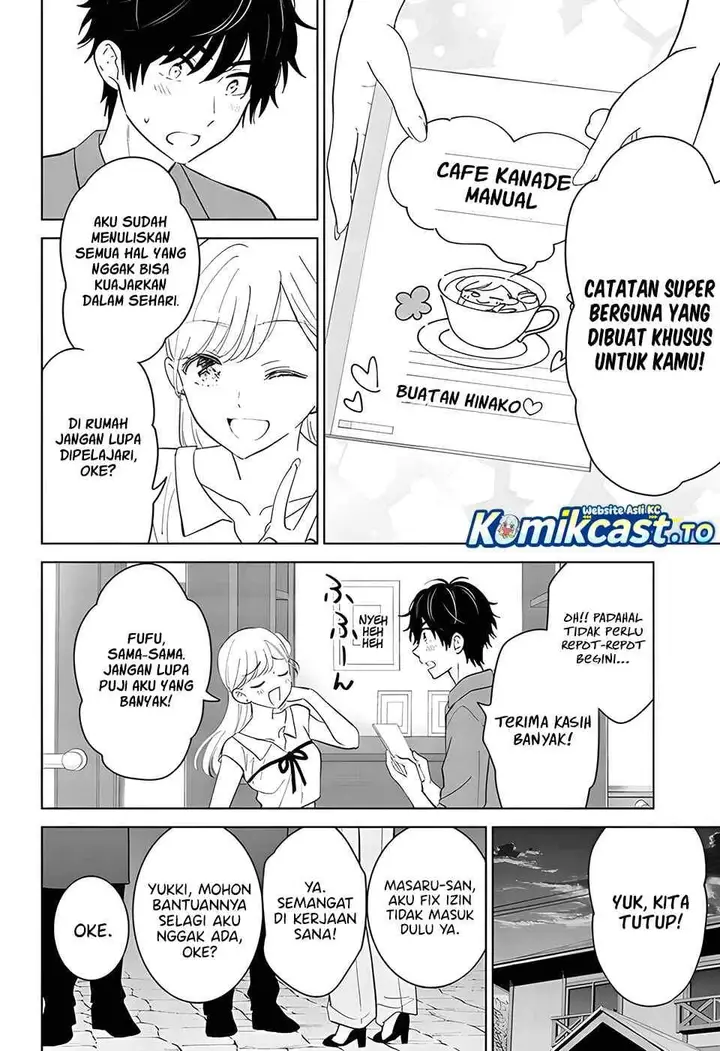 image-komik-aishiteru-game-wo-owarasetai-chapter-69-17/24