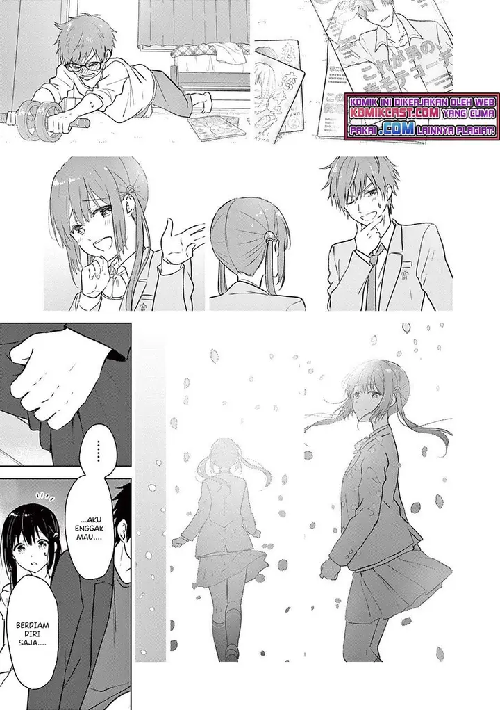image-komik-aishiteru-game-wo-owarasetai-chapter-7-4/18
