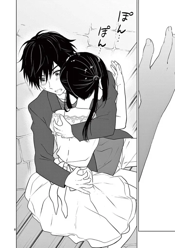 image-komik-aishiteru-game-wo-owarasetai-chapter-7-7/18