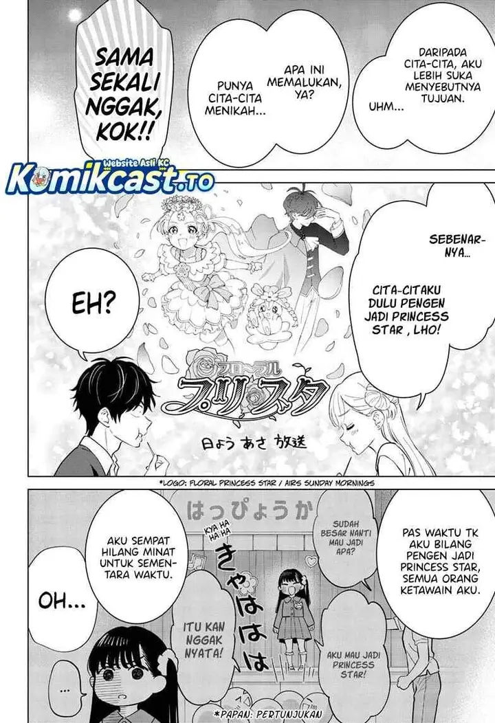 image-komik-aishiteru-game-wo-owarasetai-chapter-70-5/33