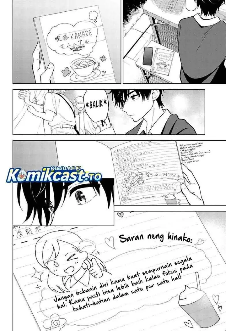 image-komik-aishiteru-game-wo-owarasetai-chapter-70-11/33