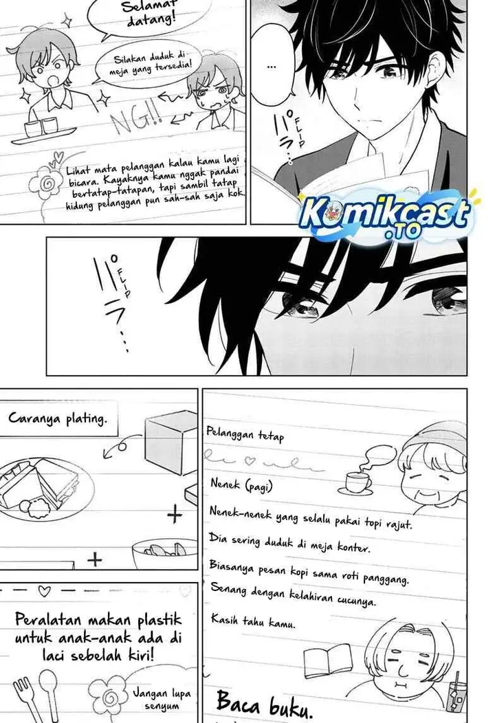 image-komik-aishiteru-game-wo-owarasetai-chapter-70-12/33