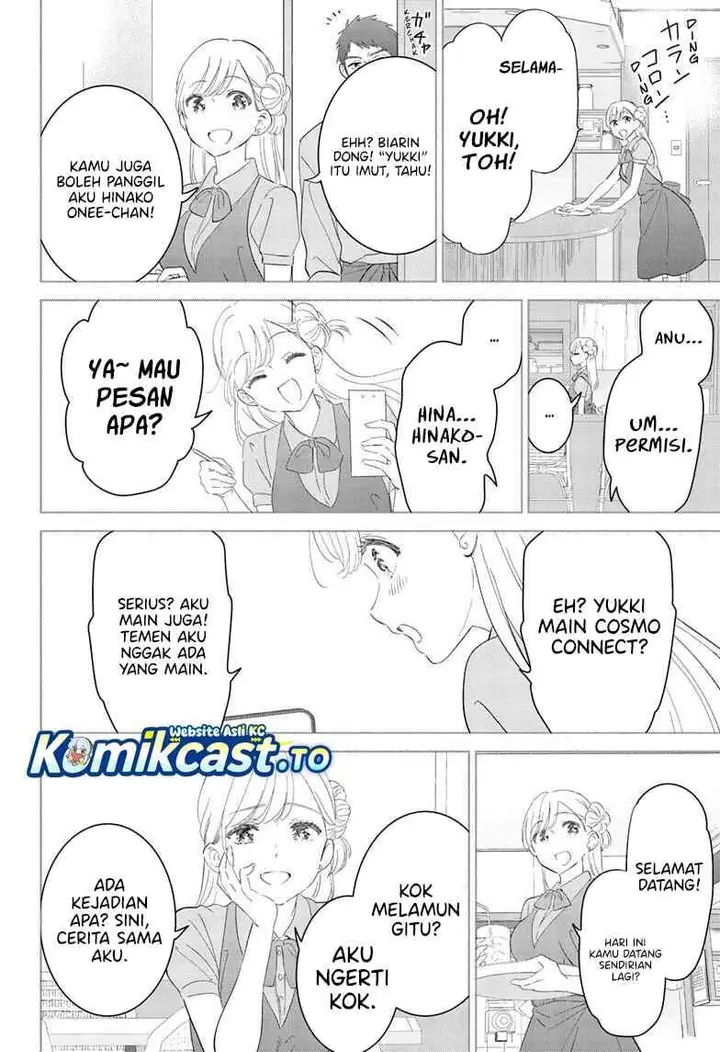 image-komik-aishiteru-game-wo-owarasetai-chapter-70-15/33