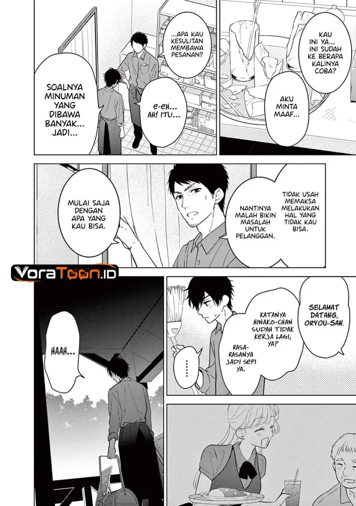 image-komik-aishiteru-game-wo-owarasetai-chapter-71-1/36