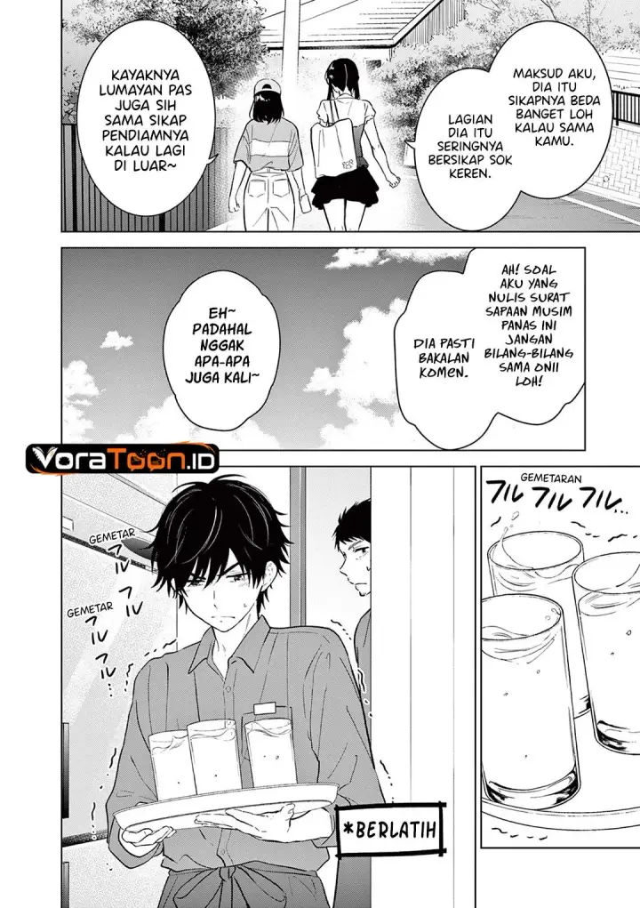 image-komik-aishiteru-game-wo-owarasetai-chapter-71-7/36