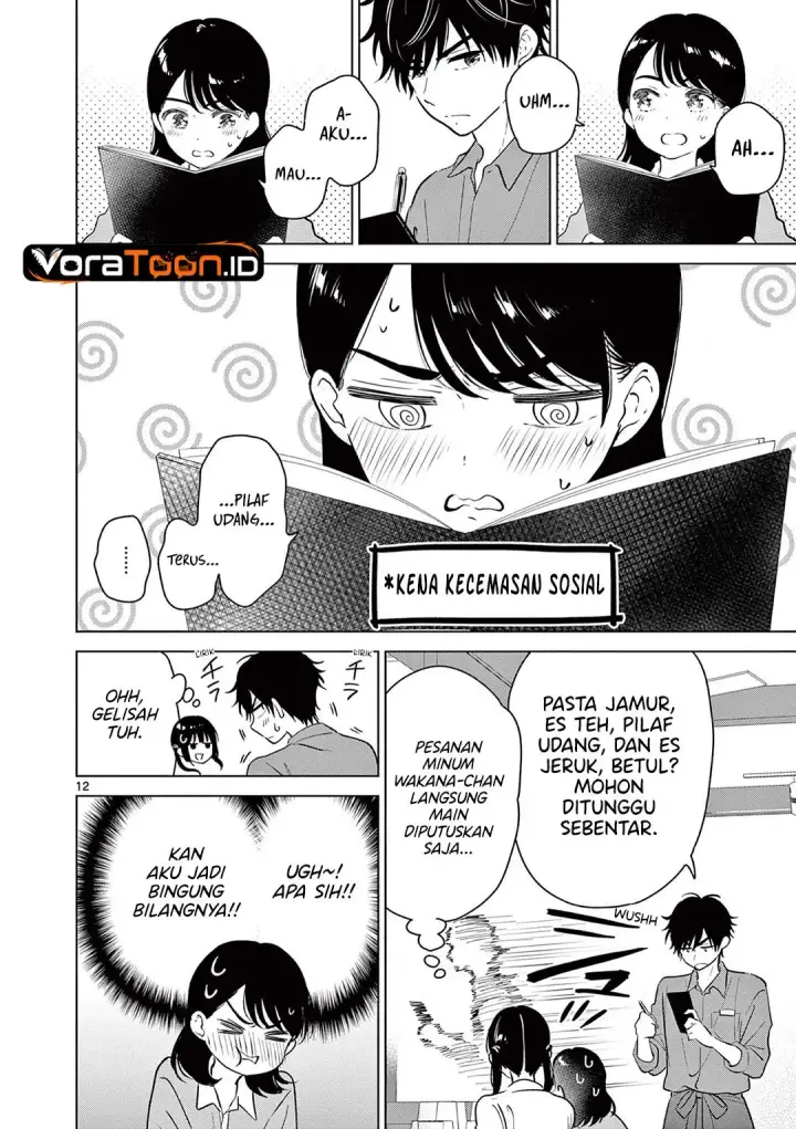 image-komik-aishiteru-game-wo-owarasetai-chapter-71-11/36
