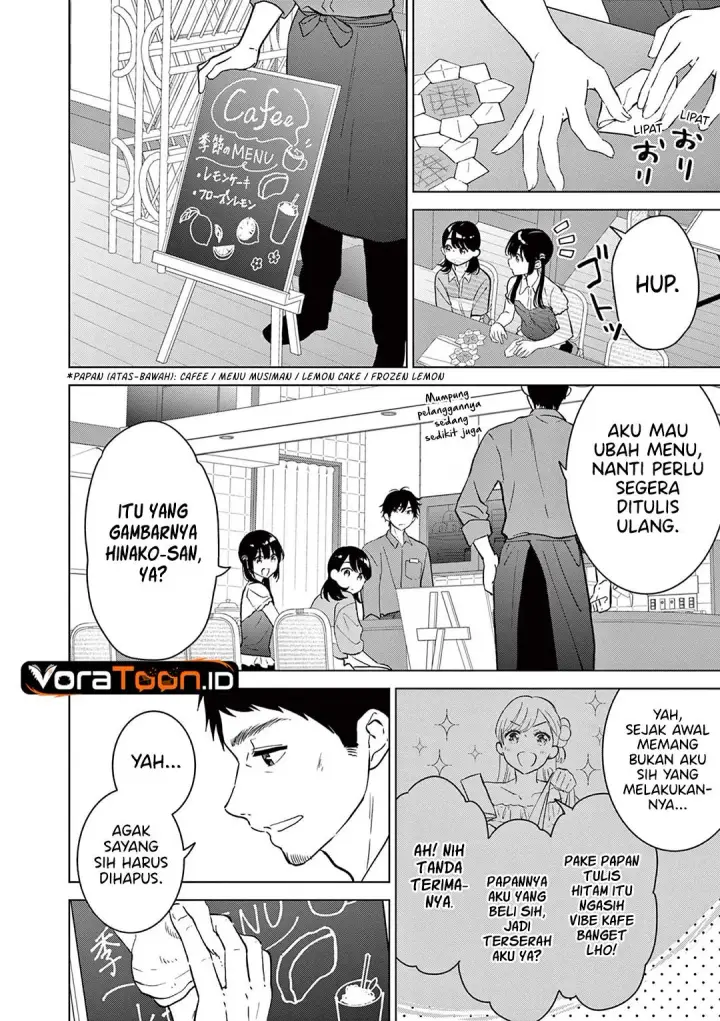 image-komik-aishiteru-game-wo-owarasetai-chapter-71-17/36