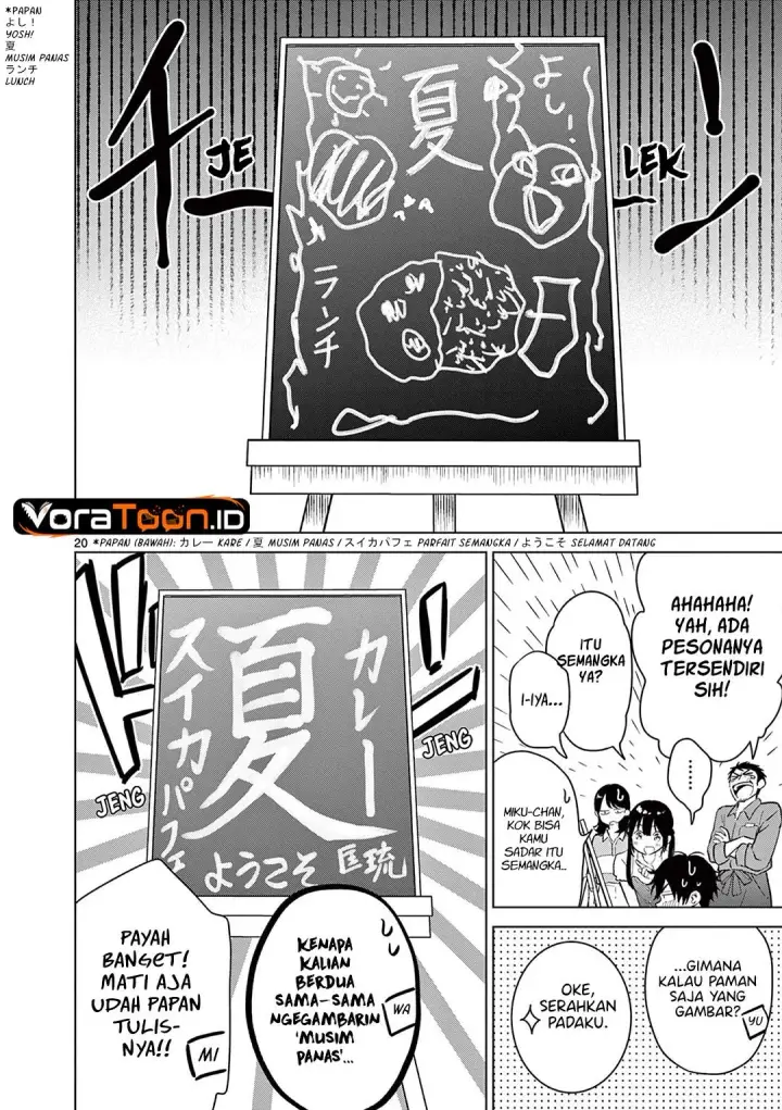 image-komik-aishiteru-game-wo-owarasetai-chapter-71-19/36
