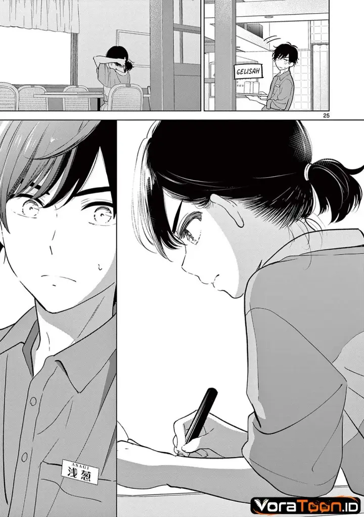 image-komik-aishiteru-game-wo-owarasetai-chapter-71-24/36