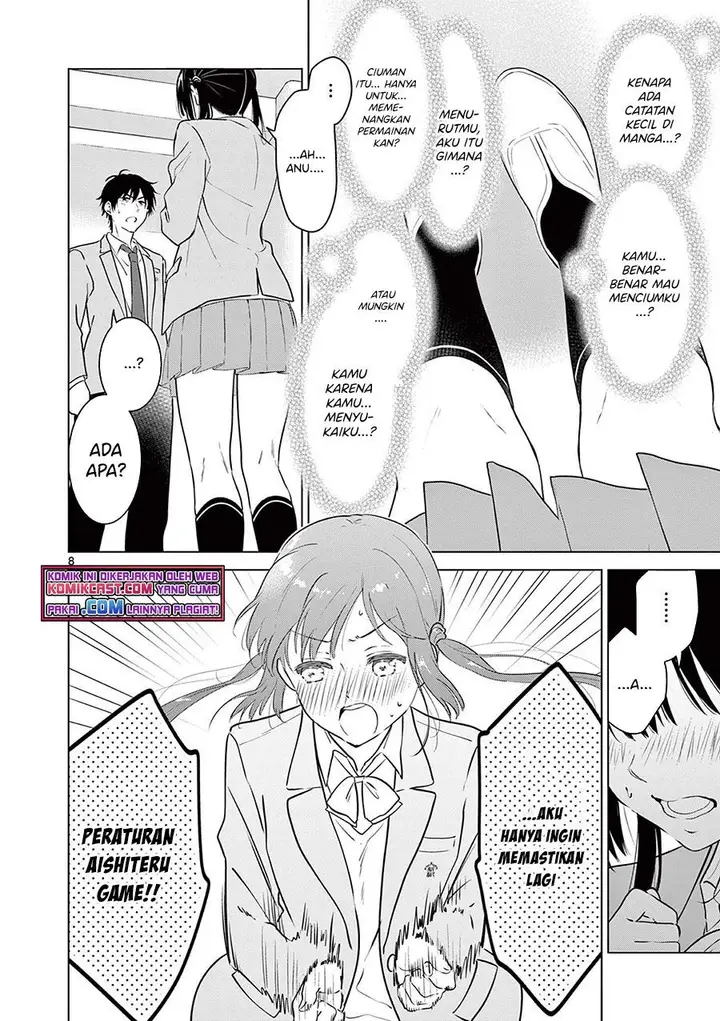image-komik-aishiteru-game-wo-owarasetai-chapter-8-7/20