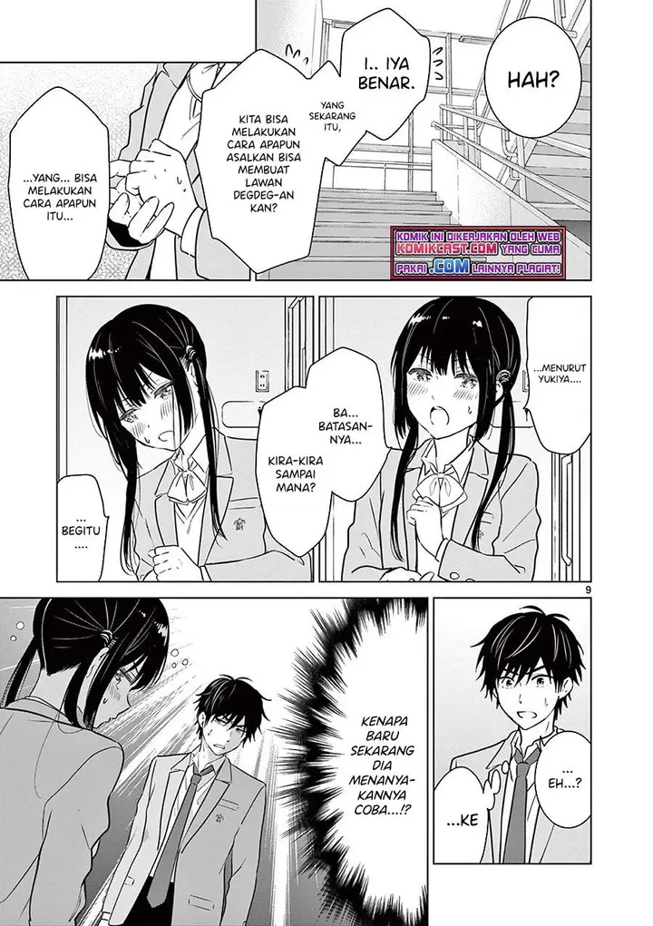 image-komik-aishiteru-game-wo-owarasetai-chapter-8-8/20