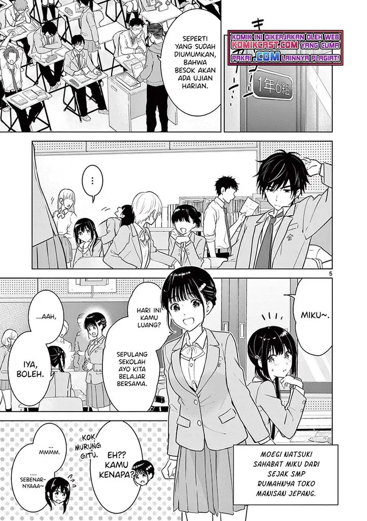 image-komik-aishiteru-game-wo-owarasetai-chapter-9-4/20
