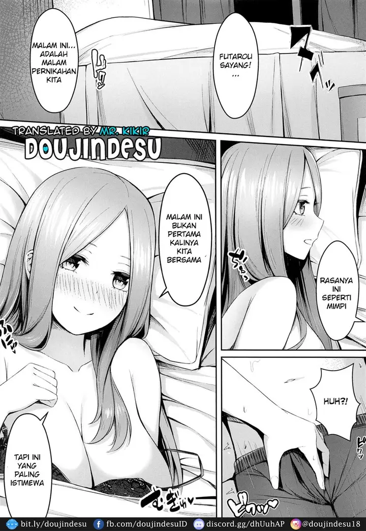 image-komik-aisuru-koto-hi-no-gotoku-chapter-01-2/23