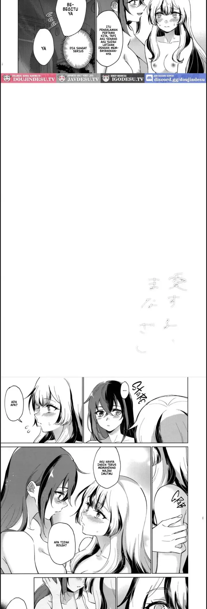 image-komik-aisuru-manazashi-chapter-01-end-22/28