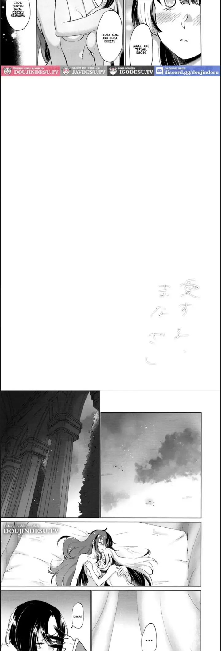 image-komik-aisuru-manazashi-chapter-01-end-23/28