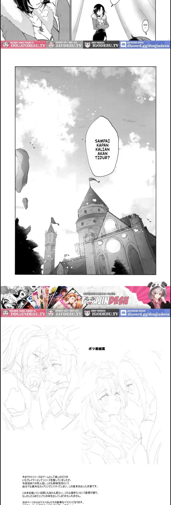 image-komik-aisuru-manazashi-chapter-01-end-24/28