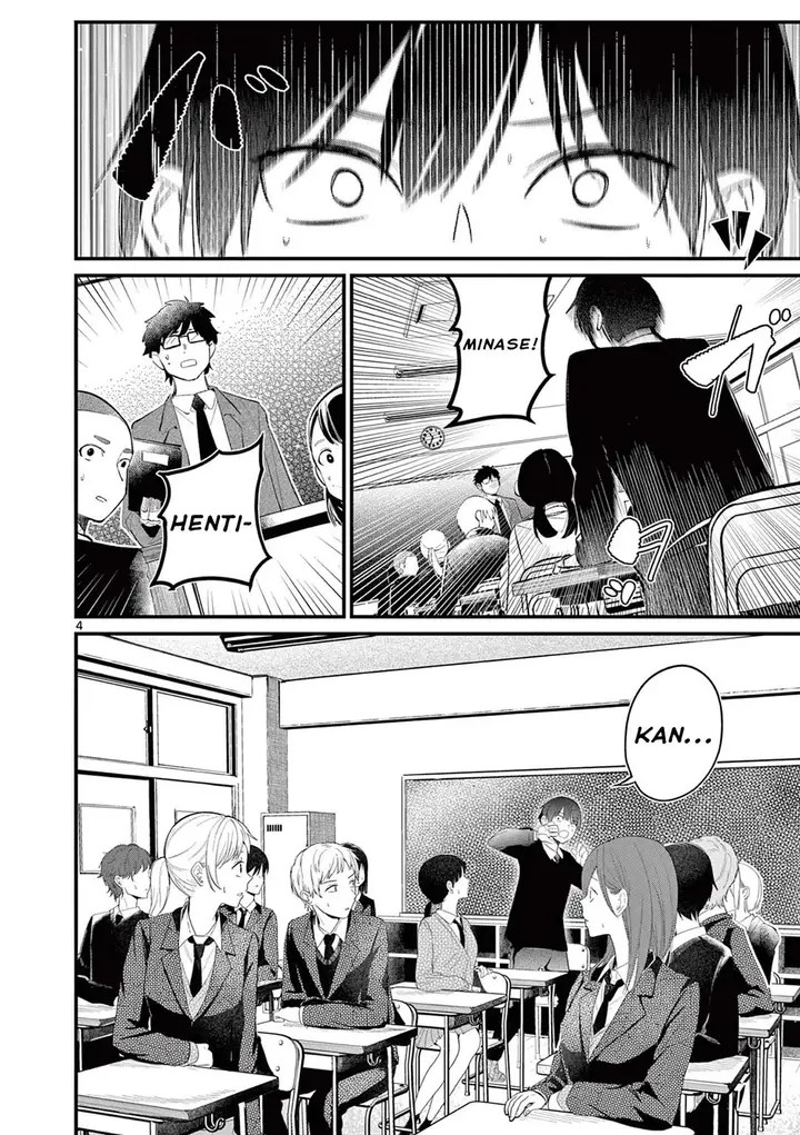 image-komik-aitsu-no-kanojo-chapter-1-2/37