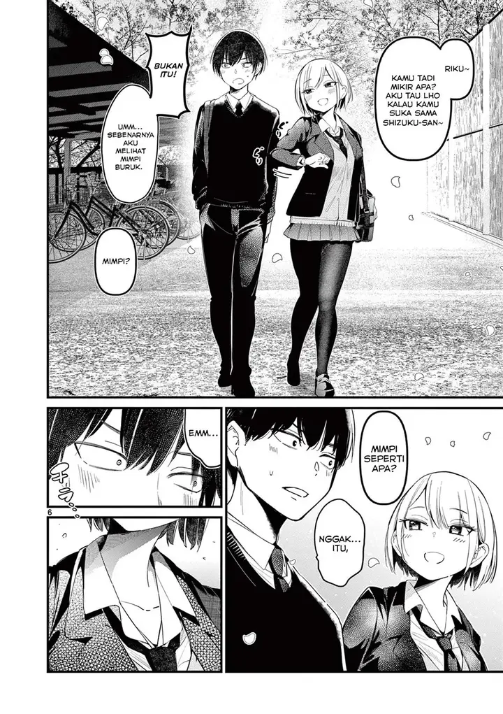 image-komik-aitsu-no-kanojo-chapter-1-4/37