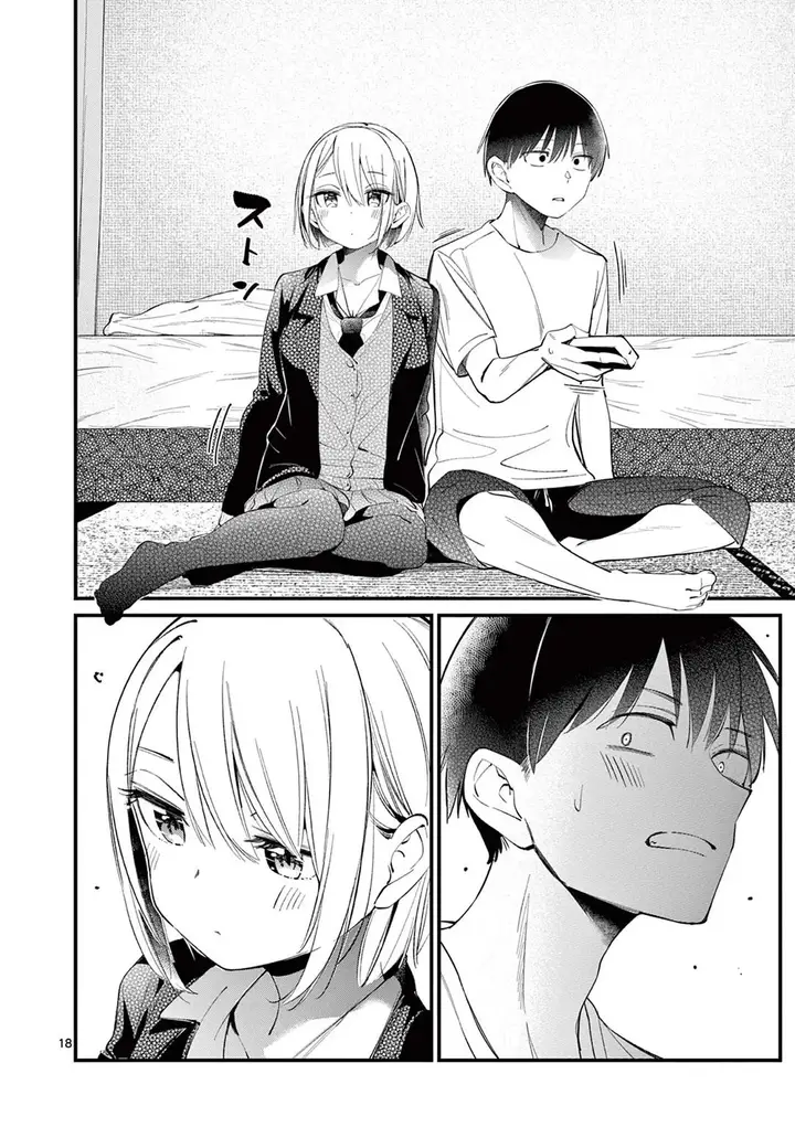 image-komik-aitsu-no-kanojo-chapter-1-16/37