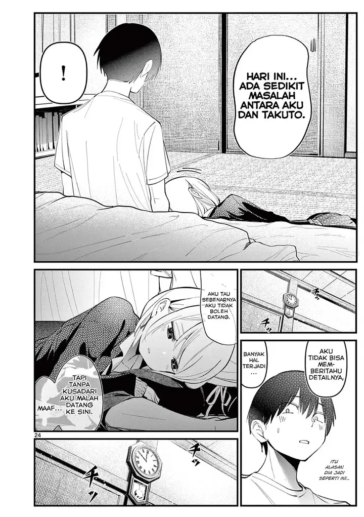 image-komik-aitsu-no-kanojo-chapter-1-22/37
