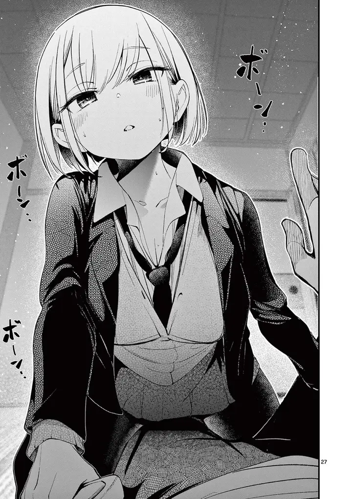 image-komik-aitsu-no-kanojo-chapter-1-25/37