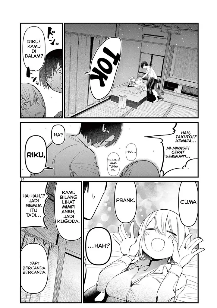 image-komik-aitsu-no-kanojo-chapter-1-32/37