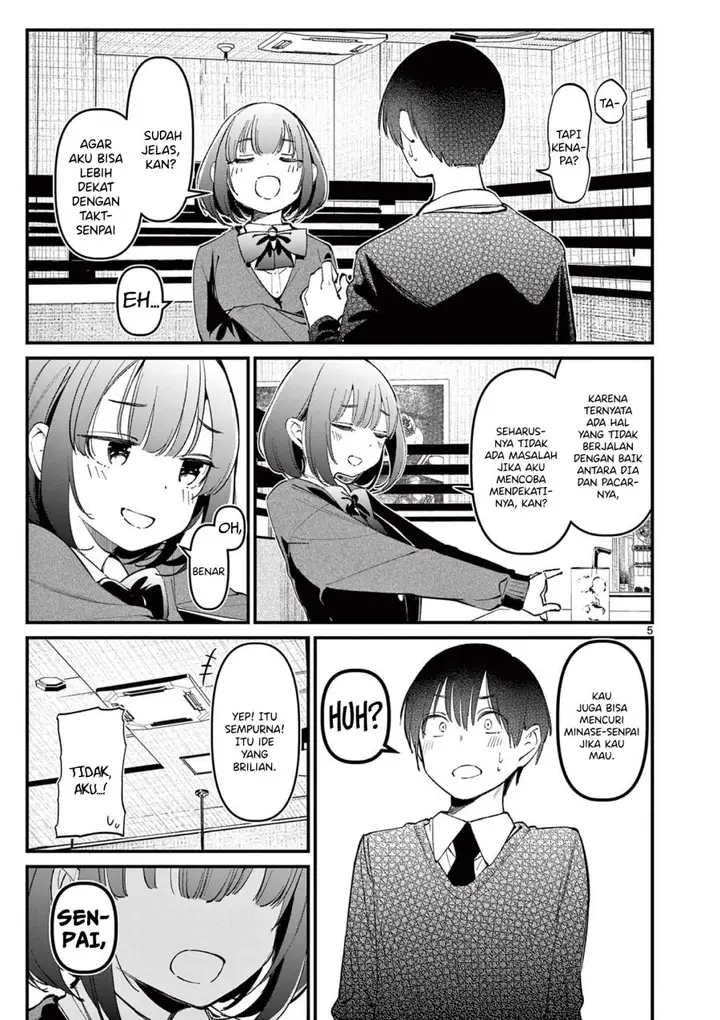 image-komik-aitsu-no-kanojo-chapter-11-6/25