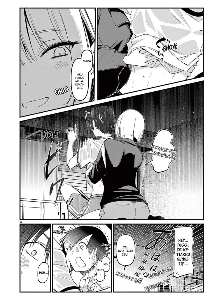 image-komik-aitsu-no-kanojo-chapter-12-5/20