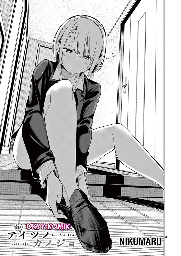 image-komik-aitsu-no-kanojo-chapter-13-4/23