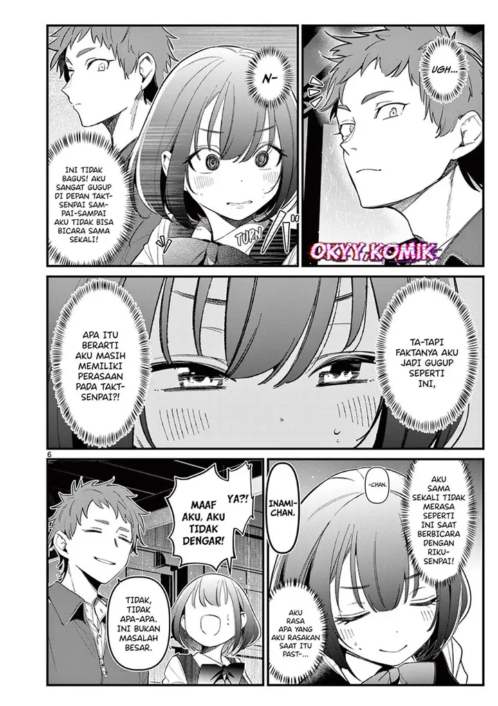 image-komik-aitsu-no-kanojo-chapter-13-7/23