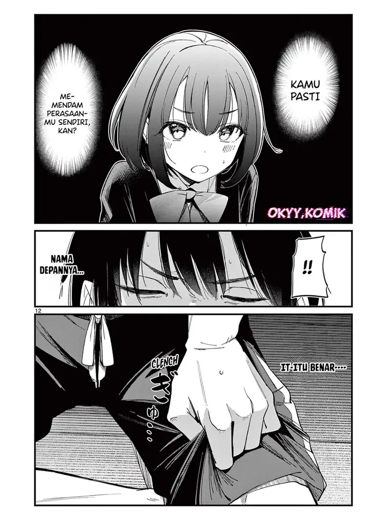 image-komik-aitsu-no-kanojo-chapter-13-13/23