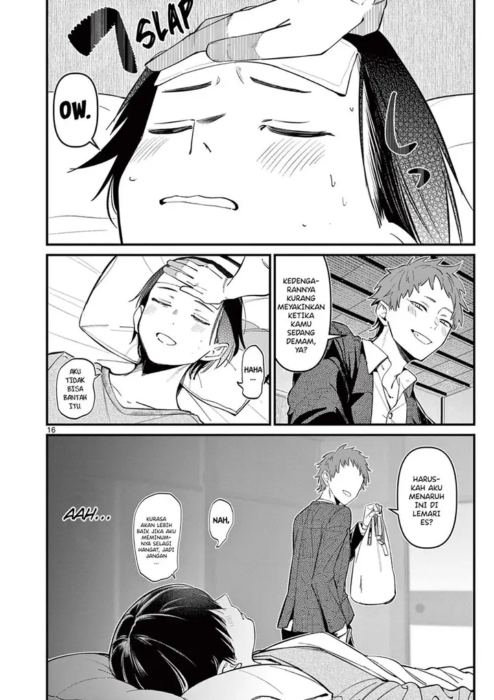 image-komik-aitsu-no-kanojo-chapter-14-17/23