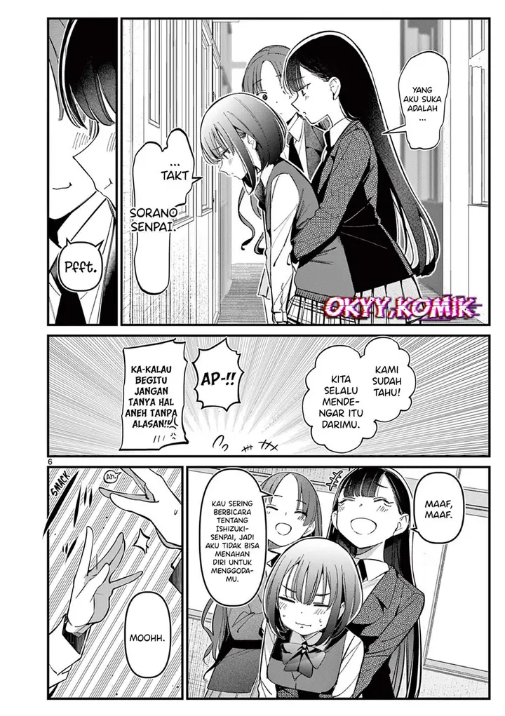 image-komik-aitsu-no-kanojo-chapter-15-7/23
