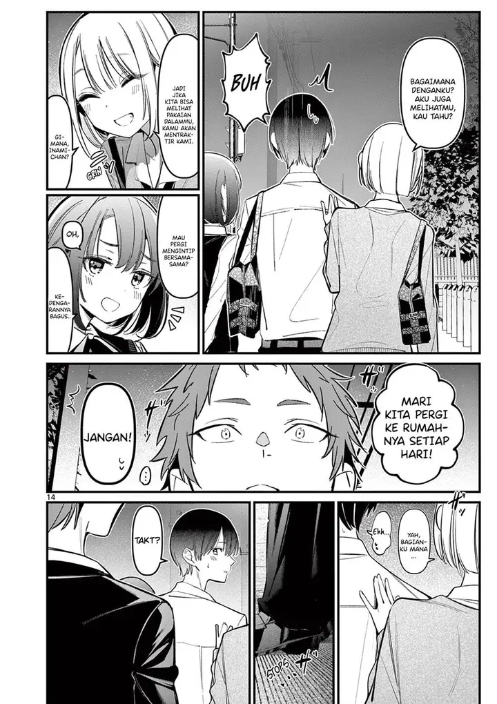 image-komik-aitsu-no-kanojo-chapter-16-15/25