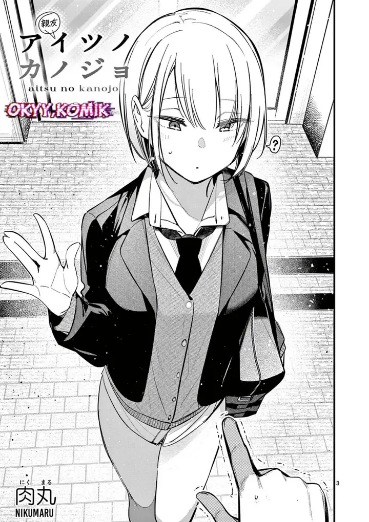 image-komik-aitsu-no-kanojo-chapter-17-4/23
